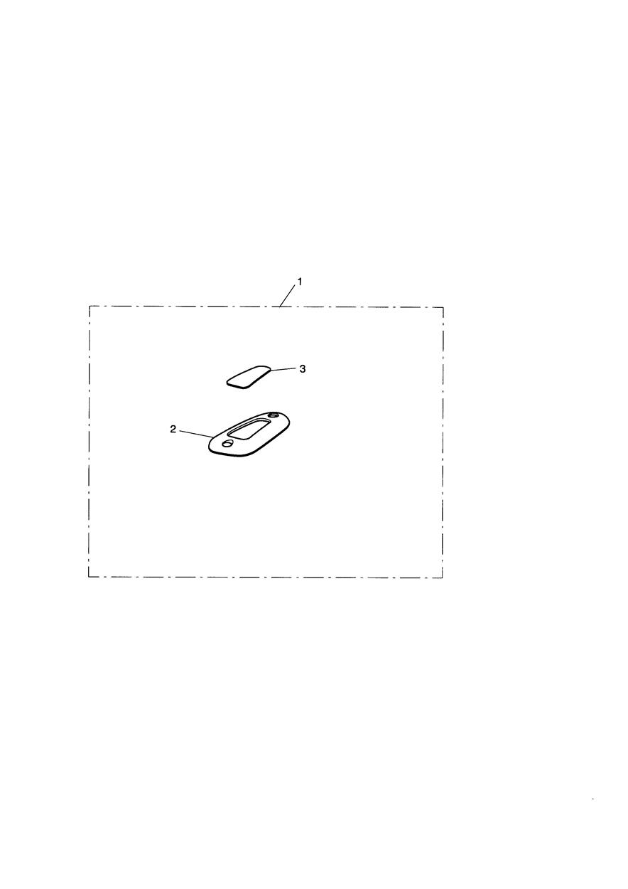 Chrome Master Cylinder Cover exploded diagram