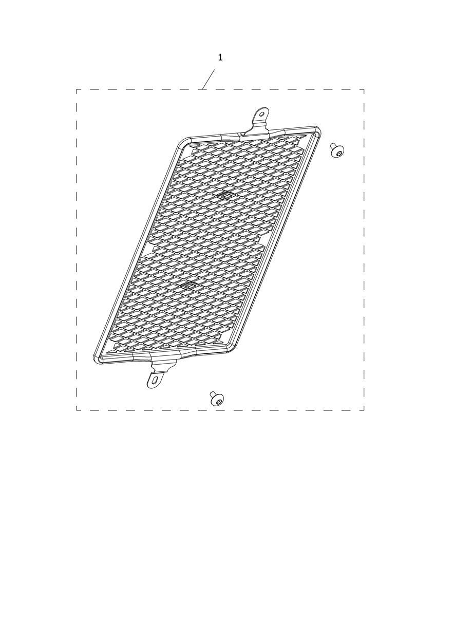 Radiator Guard Kit exploded diagram