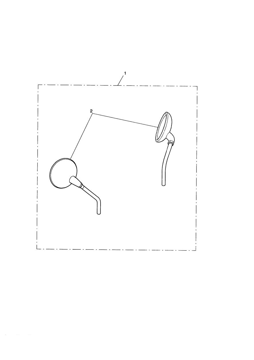 Mirror Kit, Black exploded diagram