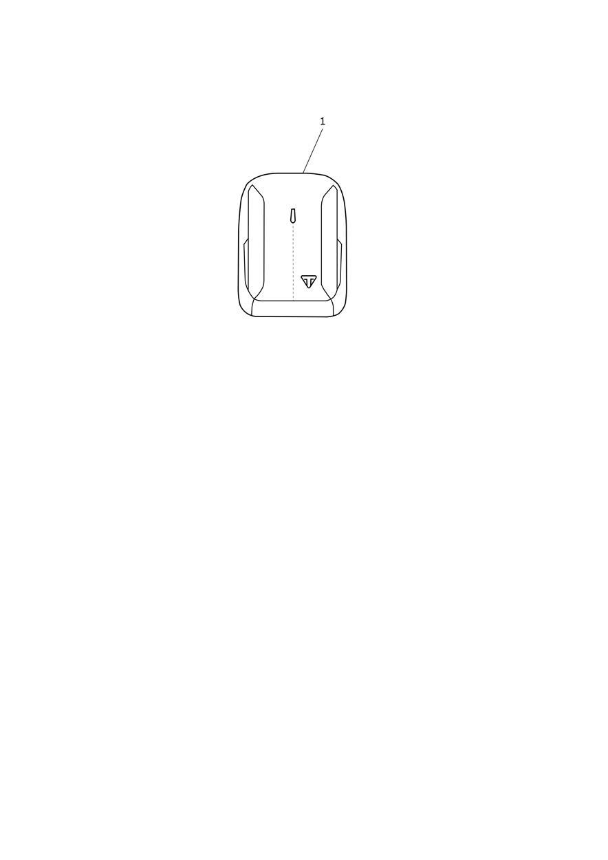 Fulfilment Pack exploded diagram