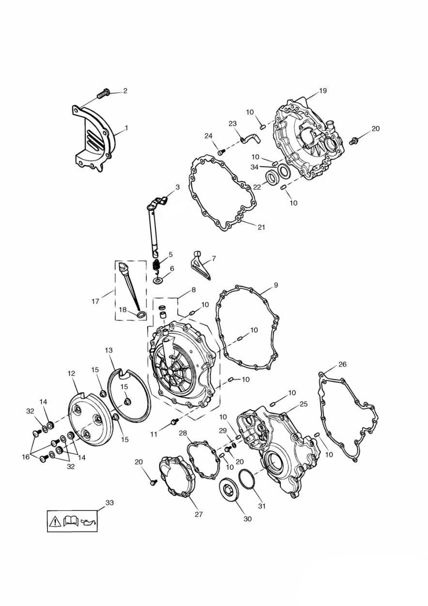 Engine Covers exploded diagram