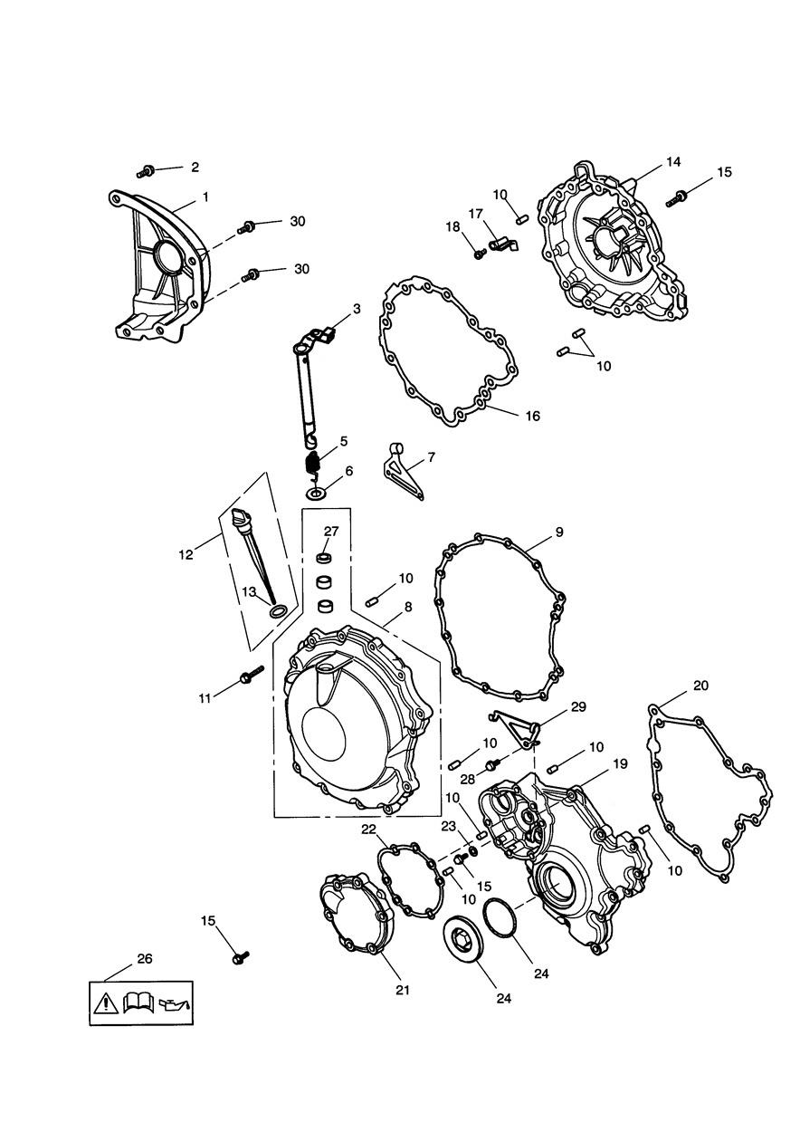 Engine Covers exploded diagram