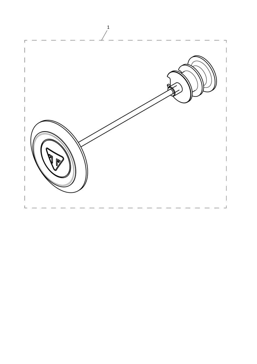 Finisher, Axle Nut Kit exploded diagram