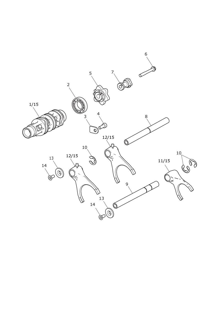 Gear Selector Drum exploded diagram