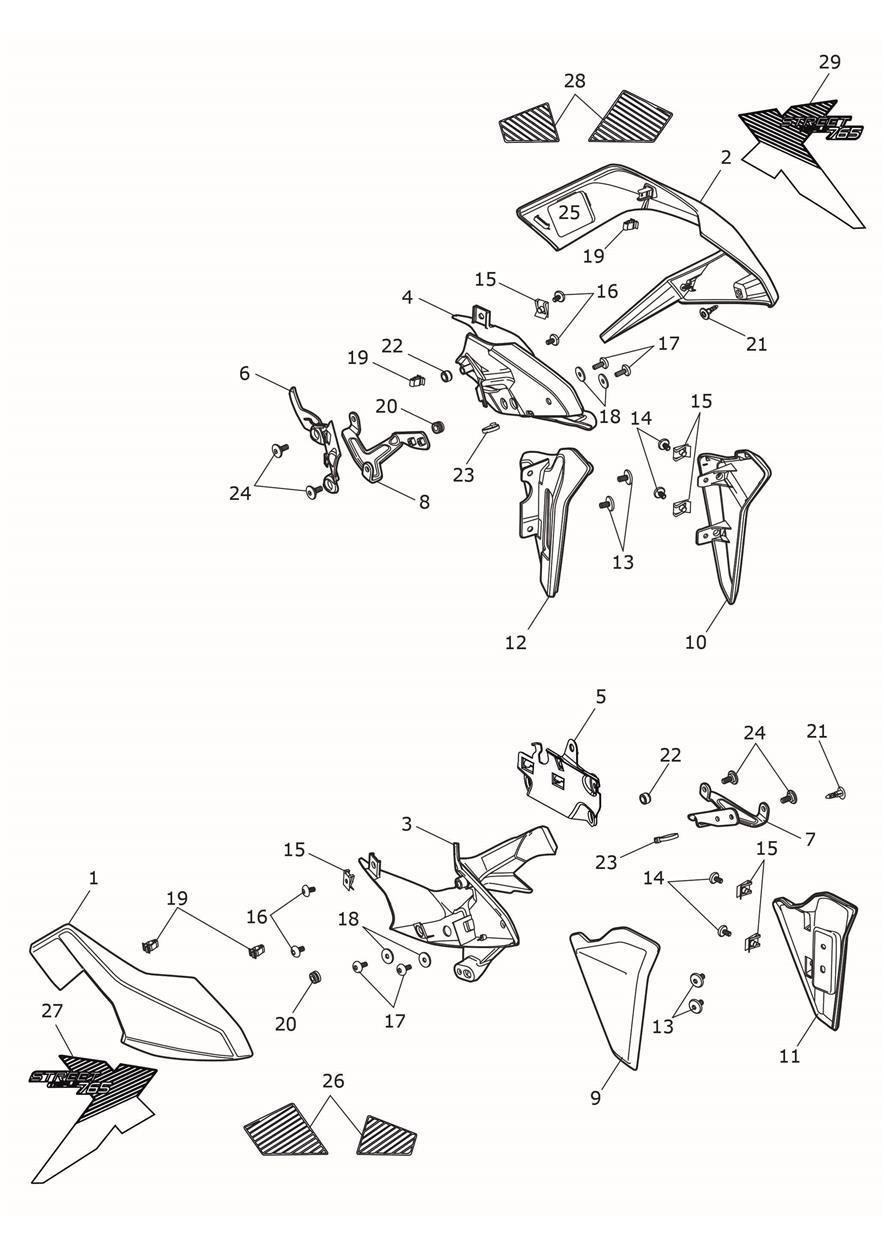 Side Panels exploded diagram
