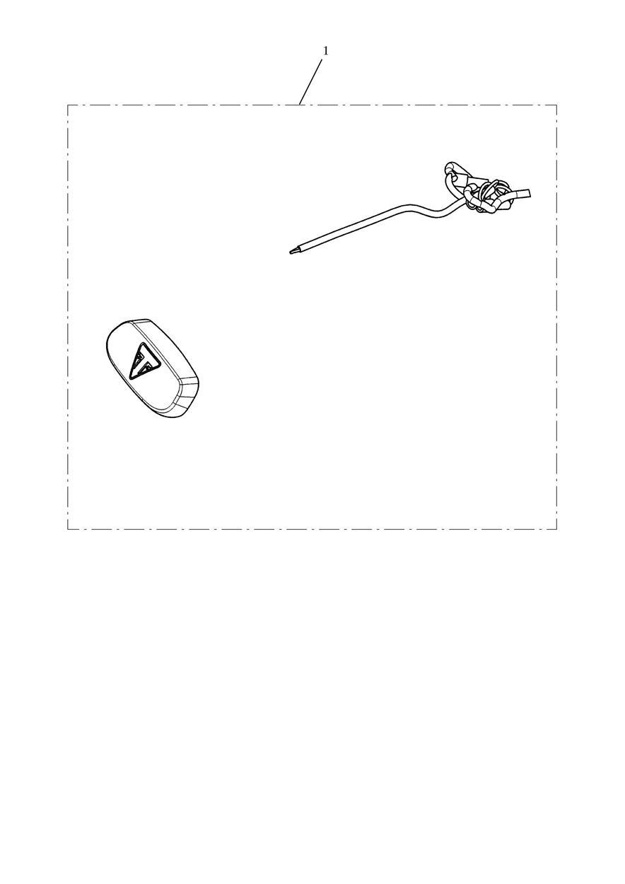 Fitting Kit, Multifunction exploded diagram