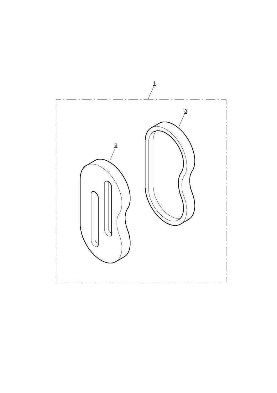 Caliper Cover Kit exploded diagram