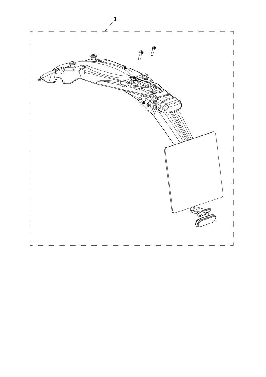Fender Removal Kit exploded diagram