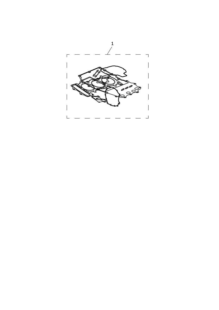 Gasket Kit, Full exploded diagram